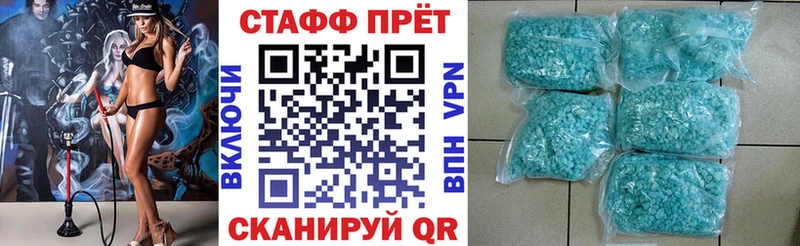 Что такое Керчь Гашиш АМФ Меф Каннабис