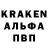 ГАШИШ Premium Babatunde Peller