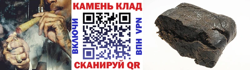 купить наркотики сайты  Керчь  ГАШИШ индика сатива 