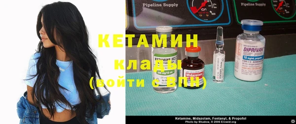 прущие крисы Магас