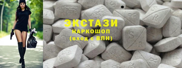 мескалин Алзамай