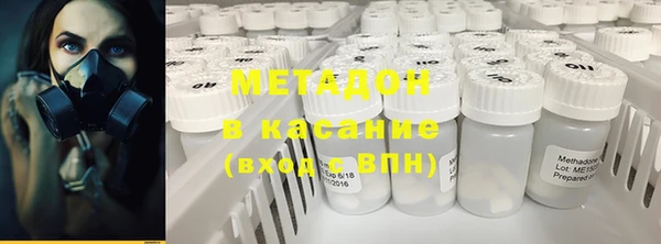 марихуана Алексин