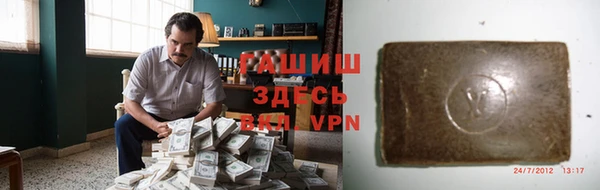 дурь Магадан