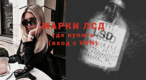 марихуана Алексин