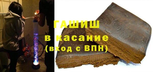 марихуана Алексин
