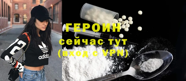 дистиллят марихуана Абаза