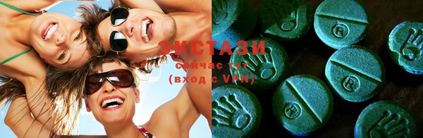мескалин Алзамай