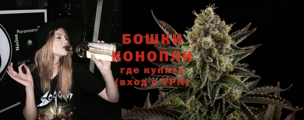 марихуана Алексин