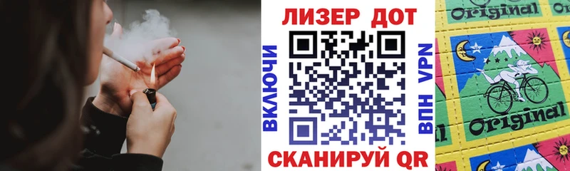 маркетплейс Telegram  Керчь  Марки N-bome 1,5мг 