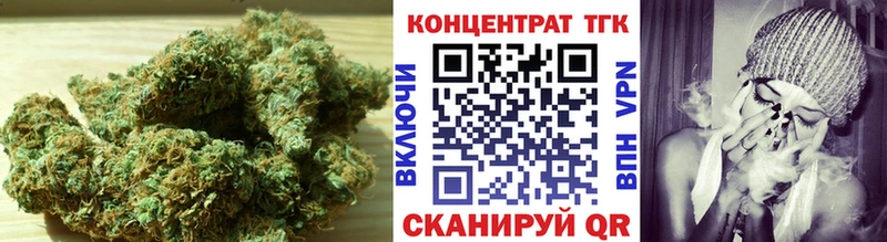 Дистиллят ТГК гашишное масло  цены наркотик  Керчь 
