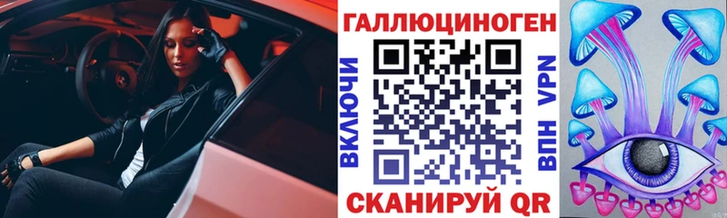 mega сайт  Керчь  Псилоцибиновые грибы GOLDEN TEACHER  купить  