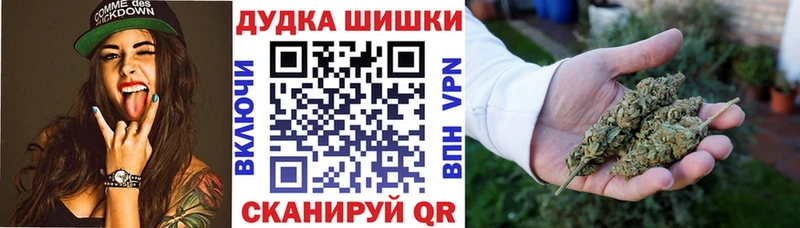 Каннабис индика  купить  сайты  мега как зайти  Керчь 